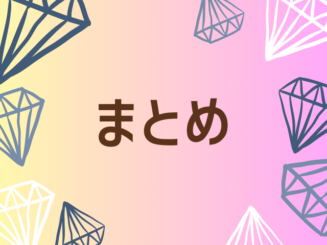 ちゃんみな2025ライブのグッズはいつから販売？当日販売は何時からで売り切れはある？